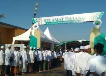 Gus Anam Tuan Rumah Manaqib Kubro Jatman, Undang 5.000 Ikhwan Jateng-DIY