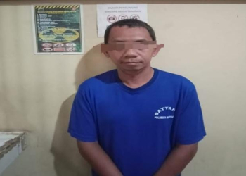 Polisi Ringkus Pelaku Dugaan Pencabulan Bocah Usia 14 Tahun di Patikraja