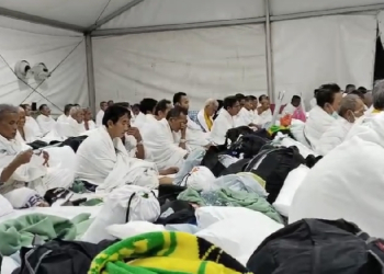 Jamaah Haji Asal Banyumas Dijadwalkan Tiba di Purwokerto Akhir Pekan Ini