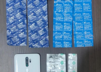 Polresta Banyumas Tangkap Pengedar Psikotropika, Puluhan Butir Alprazolam Disita