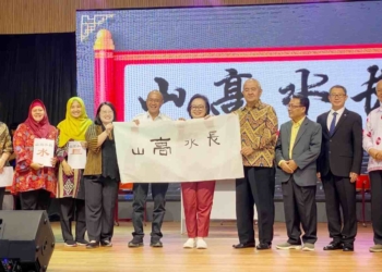 Kolaborasi Kaligrafi Arab dan Shufa Tiongkok Warnai Pameran di Puhua