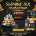 Luminor Hotel Purwokerto Gelar Program “Shining Six Ramadhan Kareem”, Tawarkan Berbuka Puasa Mewah dan Kesempatan Umroh