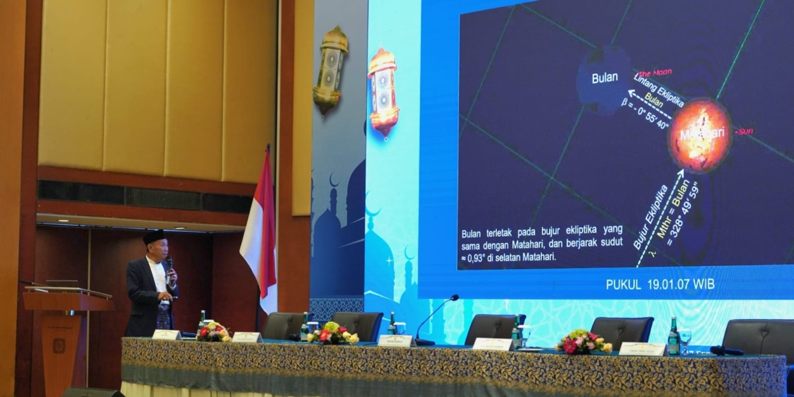 Hilal Ramadan 1447 H Masih di Bawah Ufuk, Kemenag: Mustahil Terlihat