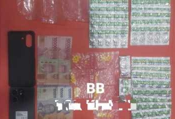 Brekele dan Cenot Ditangkap di Singasari, Ratusan Obat Keras Disita Satresnarkoba Polresta Banyumas