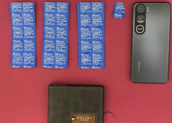 Polisi Bekuk Pengedar Psikotropika di Tempat Biliar, Sita 31 Butir Alprazolam