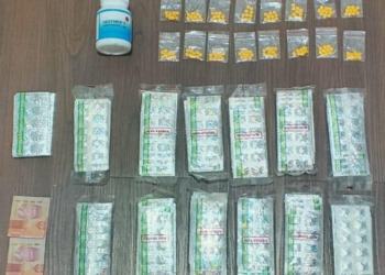 Polresta Banyumas Amankan Ribuan Pil Terlarang dari Jaringan Terstruktur