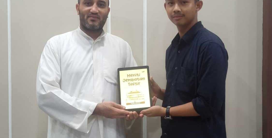 Santri Muda Banyumas Luncurkan Buku Tafsir Al-Qur’an Setebal 234 Halaman