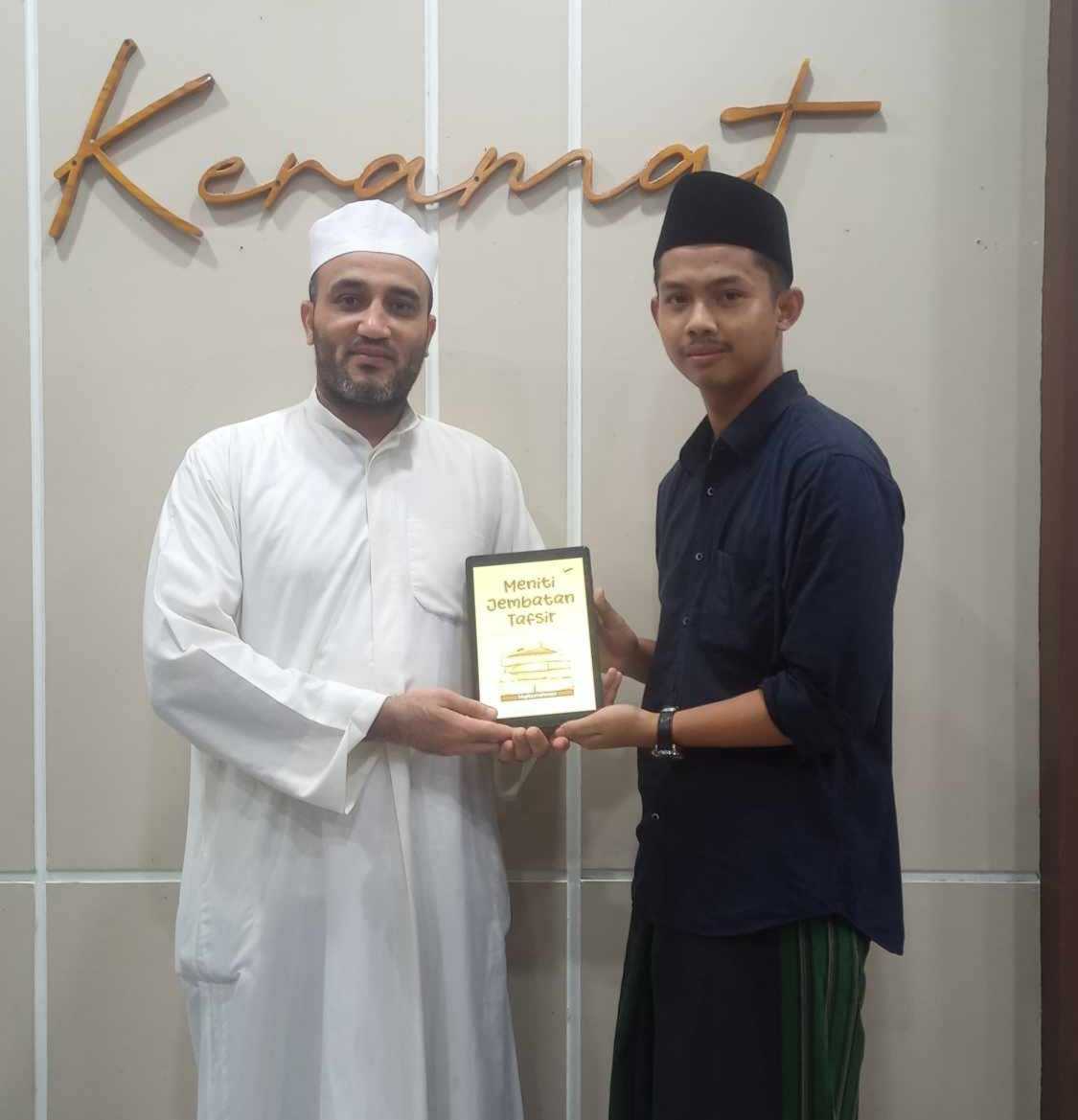 Santri Muda Banyumas Luncurkan Buku Tafsir Al-Qur’an Setebal 234 Halaman