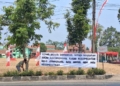 Menjelang Upacara 17 Agustus, Ahli Waris Pasang Banner di Lapangan Sengketa Cilongok: “Kalau Aturan Bisa Dilangkahi, Untuk Apa Ada Aturan?”