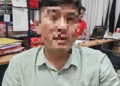 Modus Dana Talangan, Pria Banyumas Diduga Tipu Korban hingga Rp745 Juta