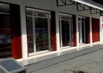 Dinpermasdes Banyumas Beberkan Aturan Penyiapan Lahan Gerai KDKMP