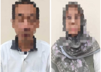 Jual Tanah Warisan yang Sudah Digadaikan, Dua Warga Sumpiuh Ditangkap Polisi